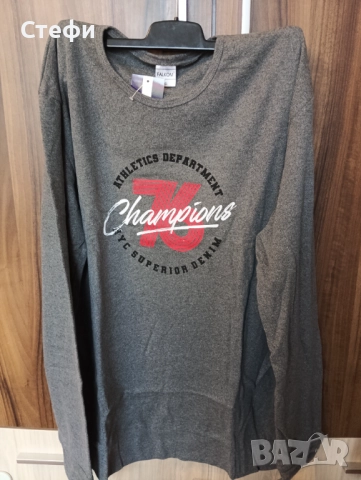 Мъжка пижама Интерлог, снимка 4 - Други - 51874585