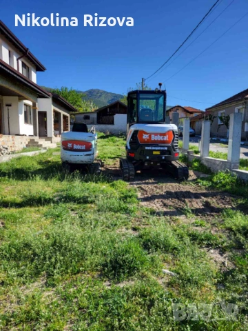 Изграждане на септични ями