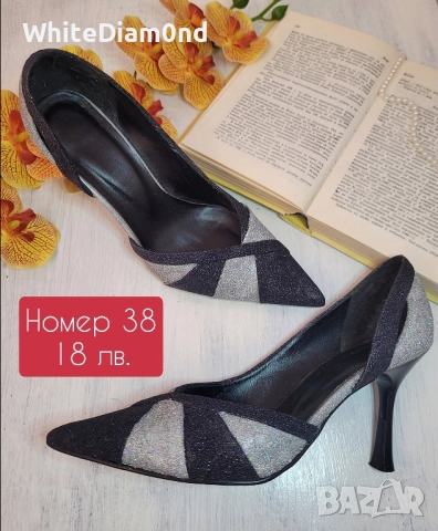 Разнообразие от празнични дамски обувки на ток номер 38