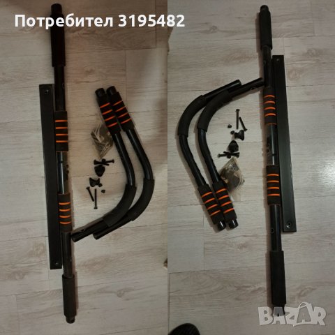 Уред за лицеви опори и набирания 