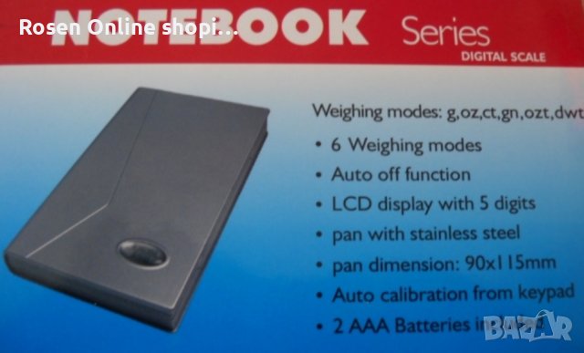 Електронна везна Notebook Series, висока точност х 0.01 г., 6 вида мерни единици, + батерии, снимка 6 - Везни - 39986219
