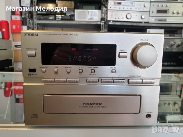 Ресийвър / усилвател YAMAHA CRX-M5 CD CHANGER RECEIVER YAMAHA CRX-M5  Диска не работи! В отлично тех, снимка 3 - Ресийвъри, усилватели, смесителни пултове - 38743304