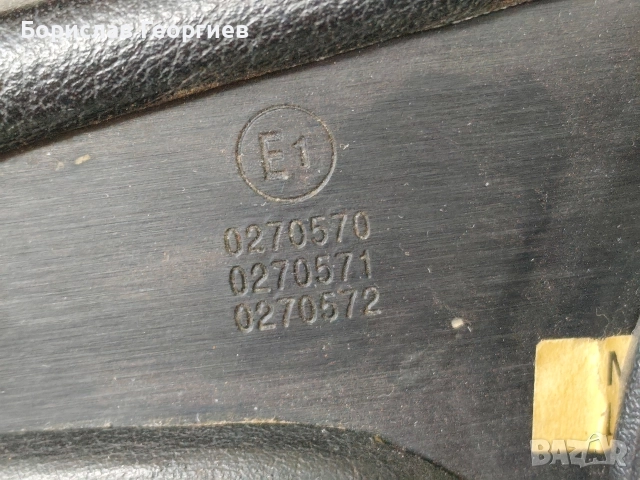 Волан Momo M38 kba 70056, снимка 7 - Части - 52989849