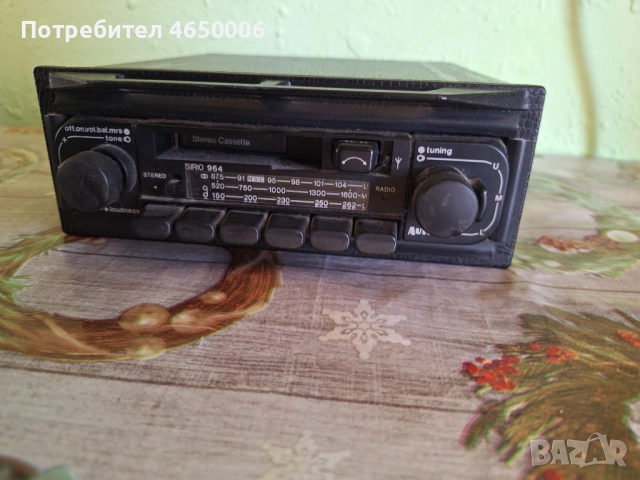 Радиокасетофон Autovox
