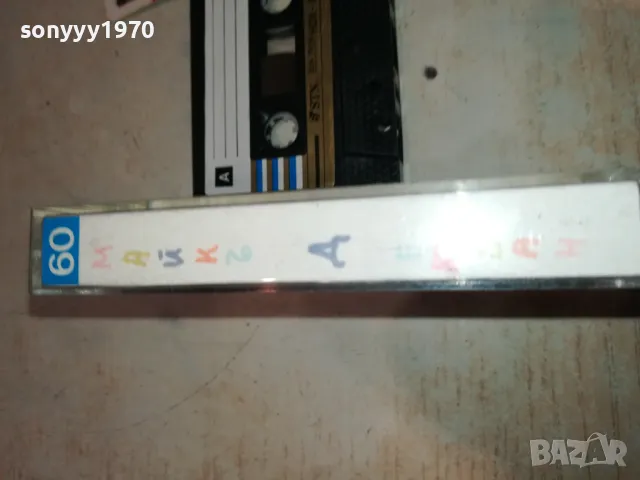 МАЙКЪЛ ДЖЕКСЪН-КАСЕТА 1211241116, снимка 11 - Аудио касети - 47937268