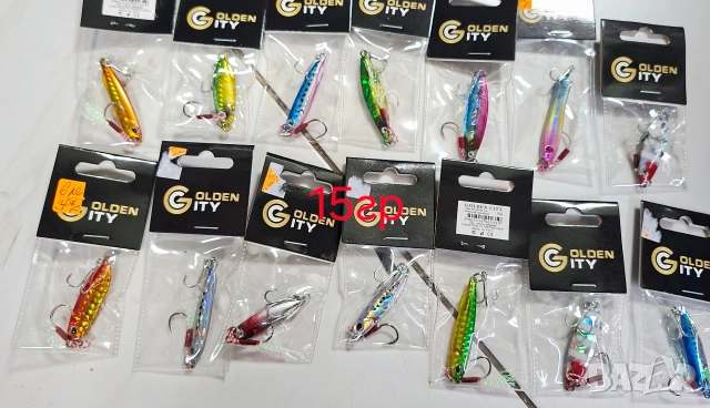 Джиг 10гр,15гр,20гр,30гр,40гр,60гр,70гр,80гр,100гр,120гр,150гр, снимка 2 - Такъми - 52706841