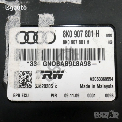 Модул спирачка за паркиране AUDI A4 (B8) 2008-2015 ID: 156844, снимка 2 - Части - 53118868