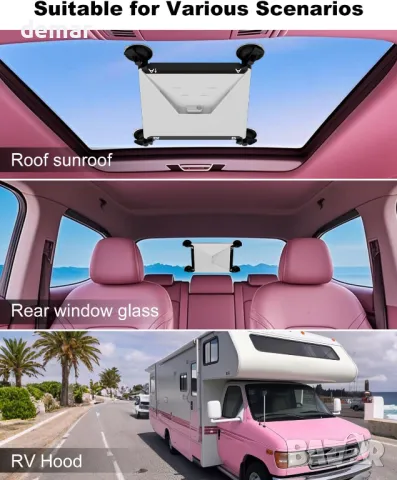 Mwin Starlink Mini вендузна стойка - скоба за Starlink Mini аксесоари за прозорци и люкове, снимка 5 - Друга електроника - 50302182