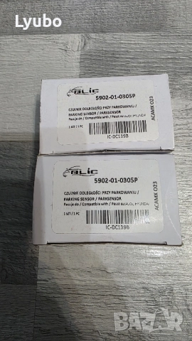 Датчик за парктроник , снимка 3 - Аксесоари и консумативи - 51977961