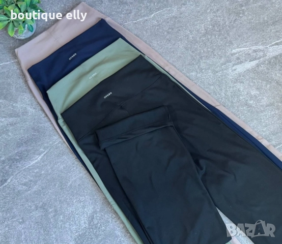 дамски клин oysho сив и пепел от рози, снимка 2 - Клинове - 51770497