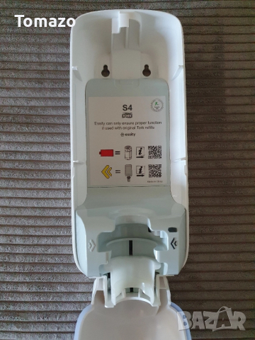 TORK Дозатори за Хартия, Сапун и Тоалетна хартия - Торк H3, S4, T7, снимка 6 - Други - 51923139