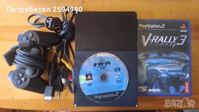 PS2 хакнат с 2 игри, снимка 1