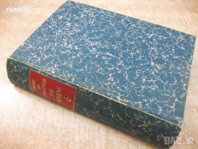 Книга "DIE MARINE - RUDOLF BROMMY" - 630 стр., снимка 14 - Специализирана литература - 28982632