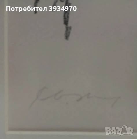 Картина Светлин Русев, снимка 3 - Картини - 53095148