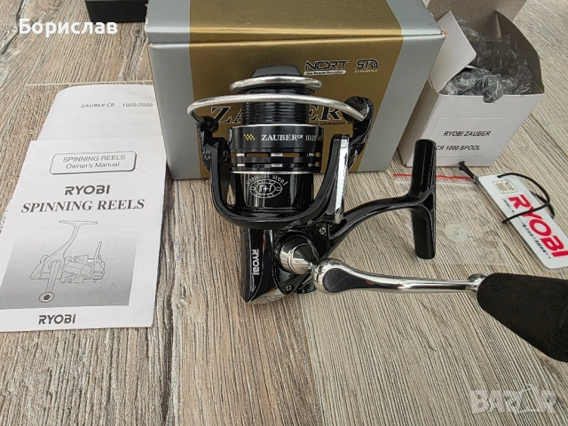 Макара Ryobi Zauber CR 1000, снимка 2 - Макари - 52944137