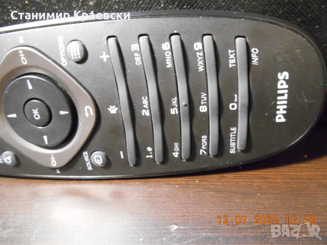 PHILIPS 31392382349  RC2813903-01 TV Remote Control universal, снимка 5 - Дистанционни - 51033795