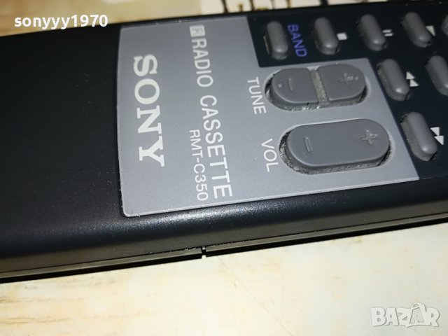 SONY RMT-C350 RADIO CASSETTE REMOTE CONTROL 0409221442, снимка 15 - Други - 37896253