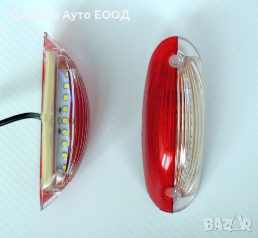 1 бр. ЛЕД LED габарити за вертикален монтаж за камиони , 12-24V , снимка 2 - Аксесоари и консумативи - 35534657