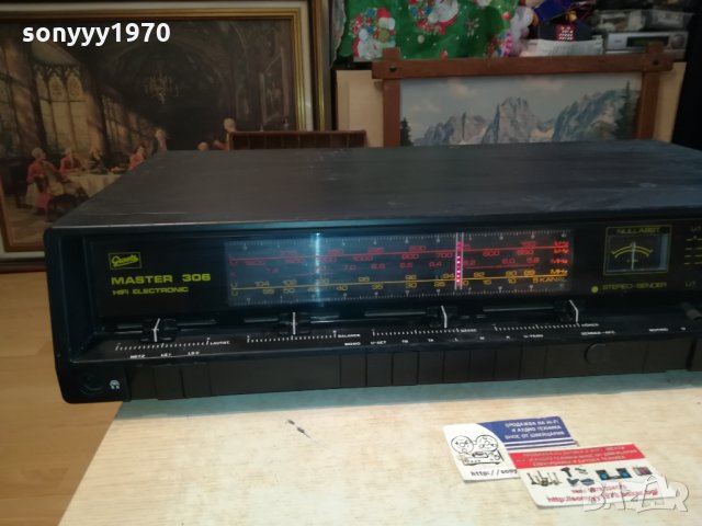 GRAETZ MASTER 306-MADE IN WEST GERMANY 0711211142, снимка 2 - Ресийвъри, усилватели, смесителни пултове - 34721976
