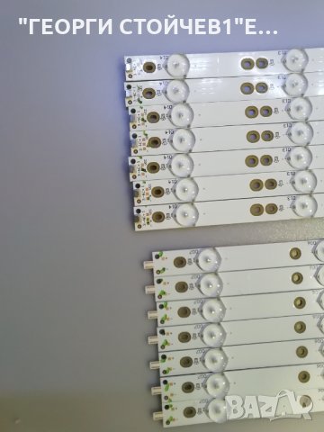 55PUH6101-88 СЪС СЧУПЕН ПАНЕЛ, снимка 14 - Части и Платки - 21013616