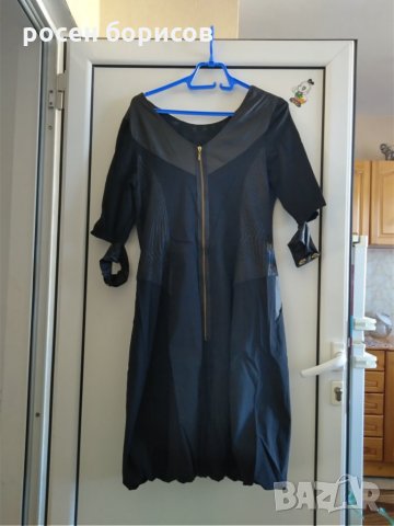 Дамска рокля