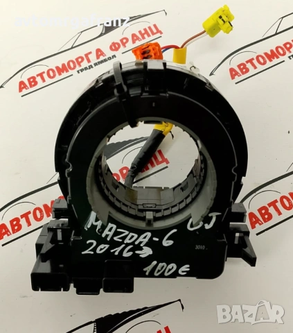 KD03566CS0B ЛЕНТОВ КАБЕЛ ЗА MAZDA 6GJ