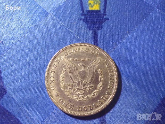 1 долар САЩ 1921 г. - реплика, снимка 4 - Нумизматика и бонистика - 27497133