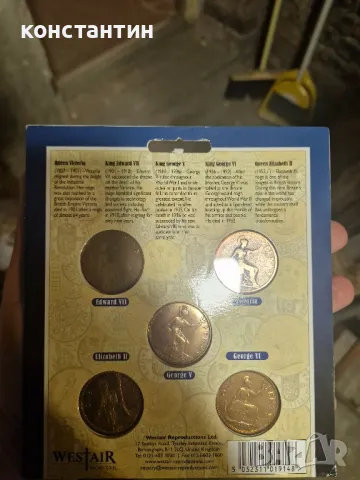 сет монети Великобритания, снимка 3 - Нумизматика и бонистика - 49772347