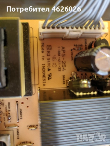 SONY KDL-32EX505-1881-636-23 ТV1000, снимка 5 - Части и Платки - 53262938