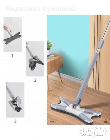 ❌ X образна стирка със специален дизайн и функция за изстискване ❌, снимка 4 - Мопове, кофи, четки и метли - 38220310