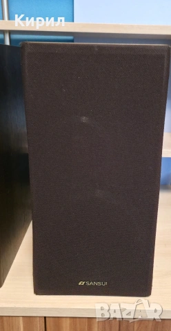 Тонколони Sansui S-X950. , снимка 2 - Тонколони - 52955460