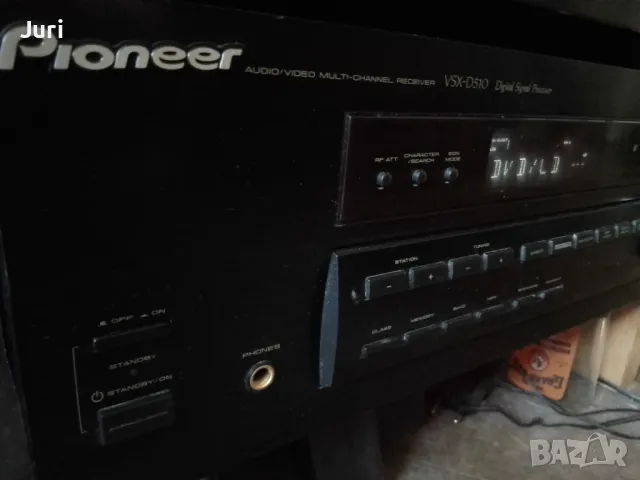 Pioneer vsx d 510  