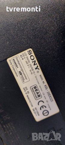 MAIN 1-884-135-11 (173254211) S0A02-2 S0WXGA22 ATR MB 48.72U01.021 FOR 26" SONY BRAVIA KDL-26EX, снимка 8 - Части и Платки - 38282454
