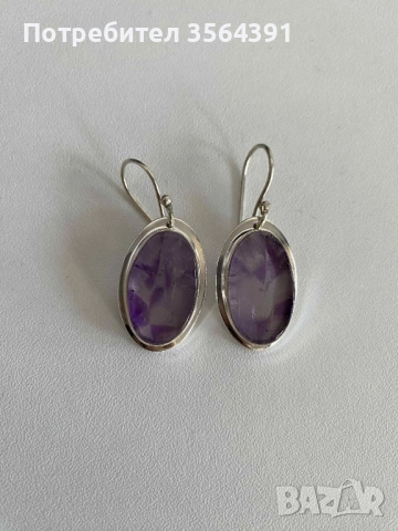 Сребърни обеци с Аметист