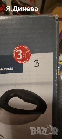 Нож за подправки , снимка 3 - Други стоки за дома - 52951364