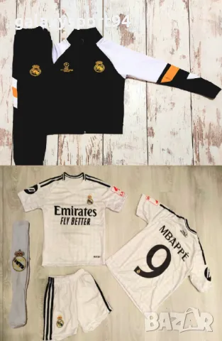 Mbappe 9 DRAGON Real Madrid Детски екип Мбапе Дракон Бяло/черно, снимка 3 - Футбол - 48791489