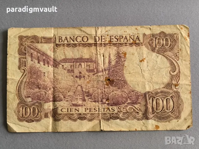 Банкнота - Испания - 100 песети | 1970г., снимка 2 - Нумизматика и бонистика - 49782570
