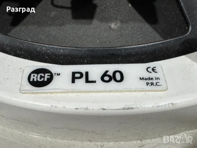 RCF PL 60 Говорител за вграждане, снимка 7 - Тонколони - 48124686
