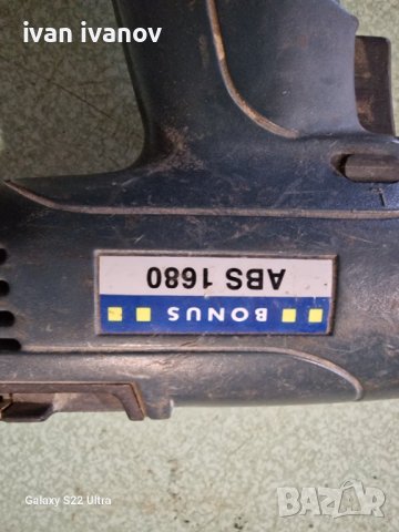 Винтоверт Работещ, снимка 7 - Бормашини - 39964124