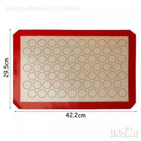 2885 Силиконова форма печене на френски макарони, снимка 2 - Аксесоари за кухня - 35348682