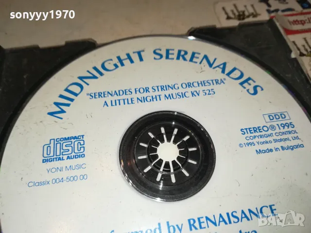 MIDNIGHT SERENADES CD 1901251908, снимка 9 - CD дискове - 48743583