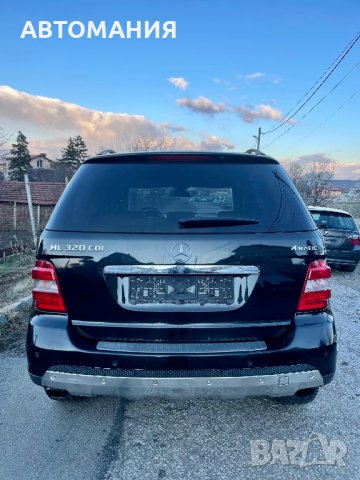 На ЧАСТИ Mercedes-Benz Ml 320 CDI W164 2007г AIR MATIC harman/kardon XENON Ел Багажник. , снимка 16 - Автомобили и джипове - 35253283