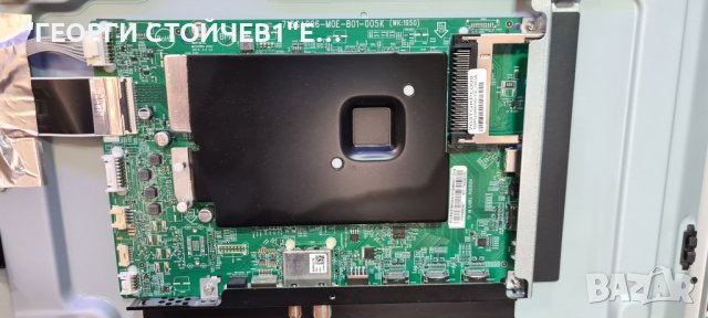 50PUS8505 12  715GA006-M0E-B01-005K 715GA018-P0`1-006-003S TPT500B5-U2T01.D CV500U2-T02 LB50106 V0_0, снимка 4 - Части и Платки - 36756729