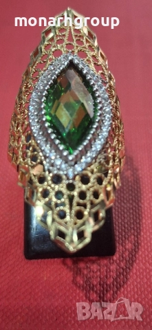 Златен пръстен