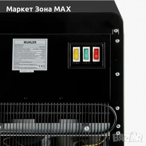 Диспенсер за вода Muhler WD-99CBL, компресор, долно зареждане, снимка 7 - Други стоки за дома - 53503212
