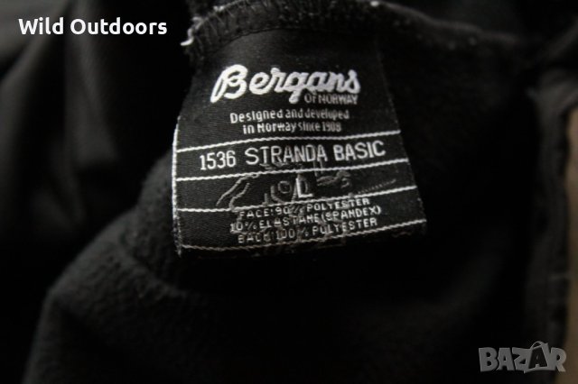 BERGANS Stranda Basic softshell jacket - мъжко софтшел яке, размер L, снимка 4 - Спортни дрехи, екипи - 43765298