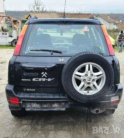 Хонда Црв 1 Автоматик 2.0 147кс на части Honda Crv 1 2.0 147 na chasti , снимка 5 - Автомобили и джипове - 53100012