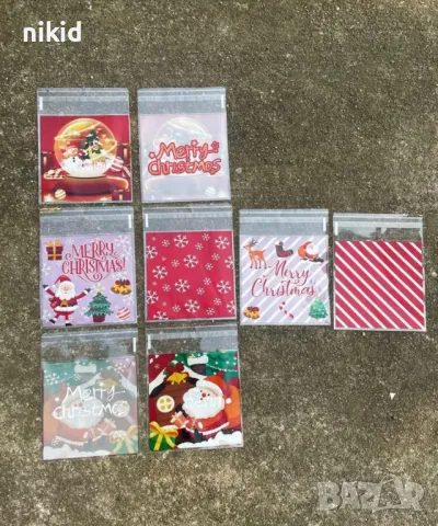 50 бр смесени Merry Christmas коледни опаковъчни пликчета торбички за дребни сладки ръчна изработка, снимка 5 - Други - 48392916