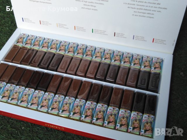 Персонализирана бонбониера Мерси, снимка 17 - Други услуги - 25522002