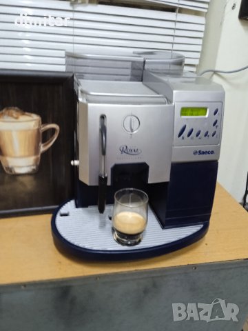 Кафе автомат Saeco Royal Professional , снимка 14 - Кафемашини - 43164514